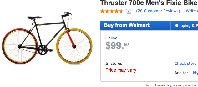 walmart thruster bike