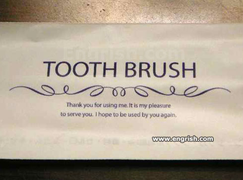 Toothbrush from Engrish.com